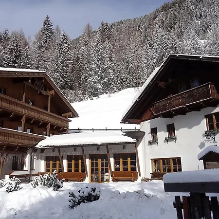 Stuibenfall Hotel