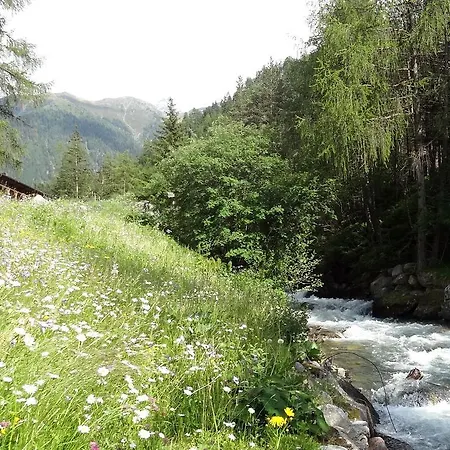 酒店 斯图本法尔酒店 3*