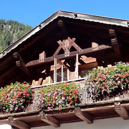 Hotel Stuibenfall 3*