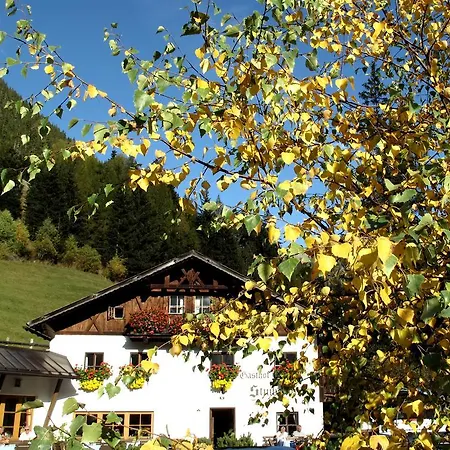 Stuibenfall Niederthai