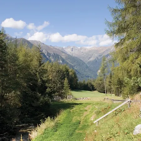 Stuibenfall Niederthai