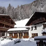 Stuibenfall Hotel