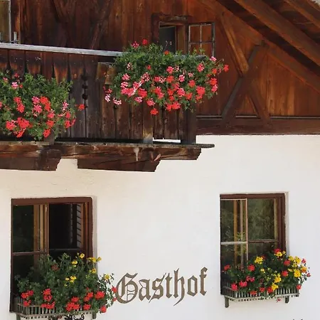 Stuibenfall Hotel Niederthai